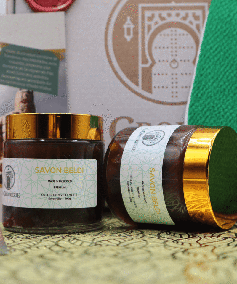 Alternative view of Coffret "Porte des Anciens Sultans"