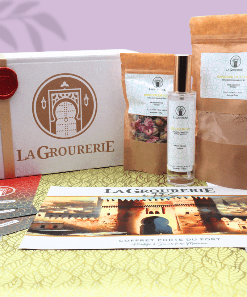 Alternative view of Coffret "Porte du fort"