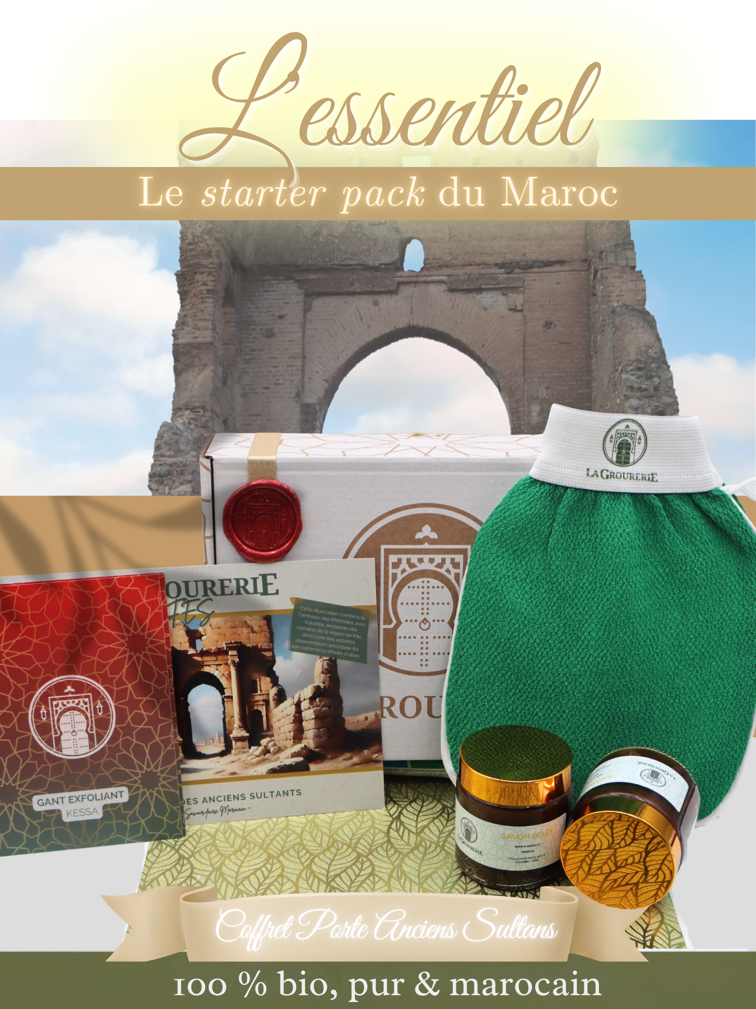 Coffret "Porte des Anciens Sultans"